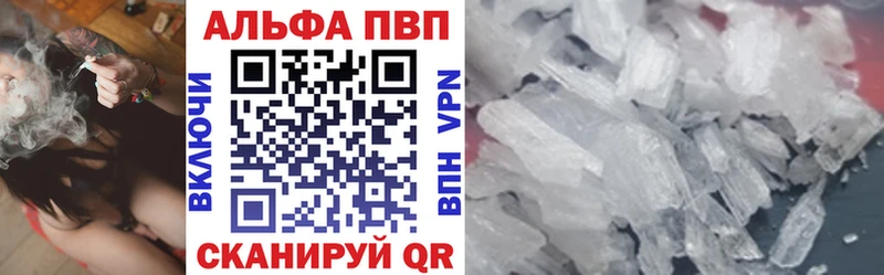 Наркошоп купить ГАШ  Кокаин  Меф мяу мяу  Псилоцибиновые грибы  Каннабис  Фокино